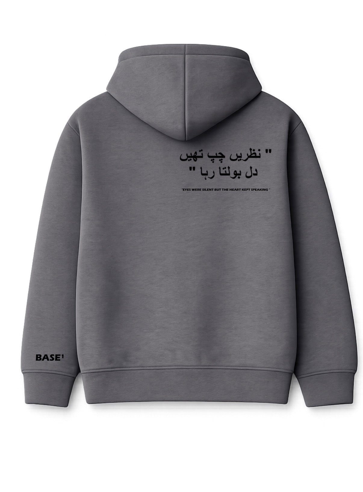 Base1 Pakistan Hoodie