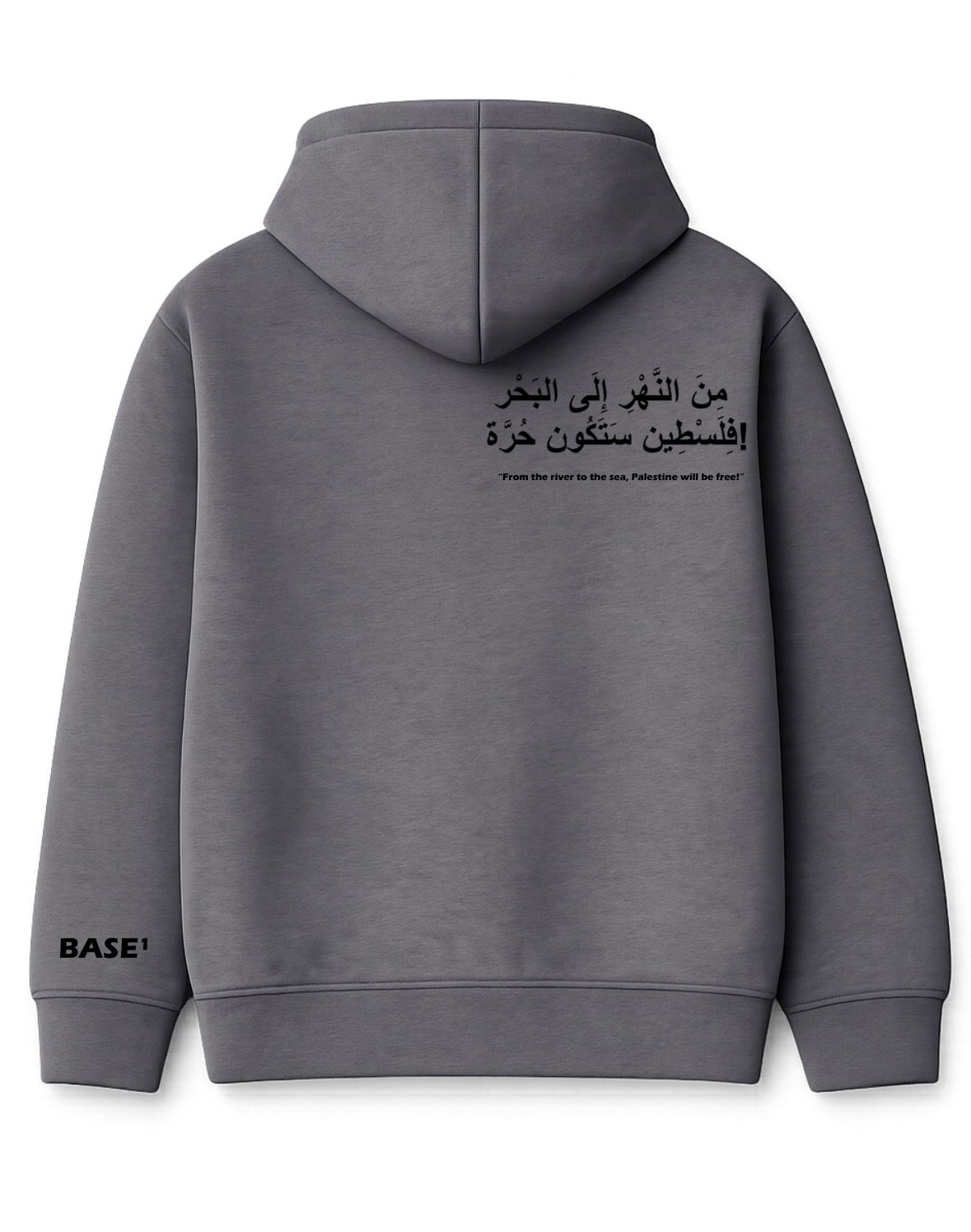 Base1 Palestine Hoodie