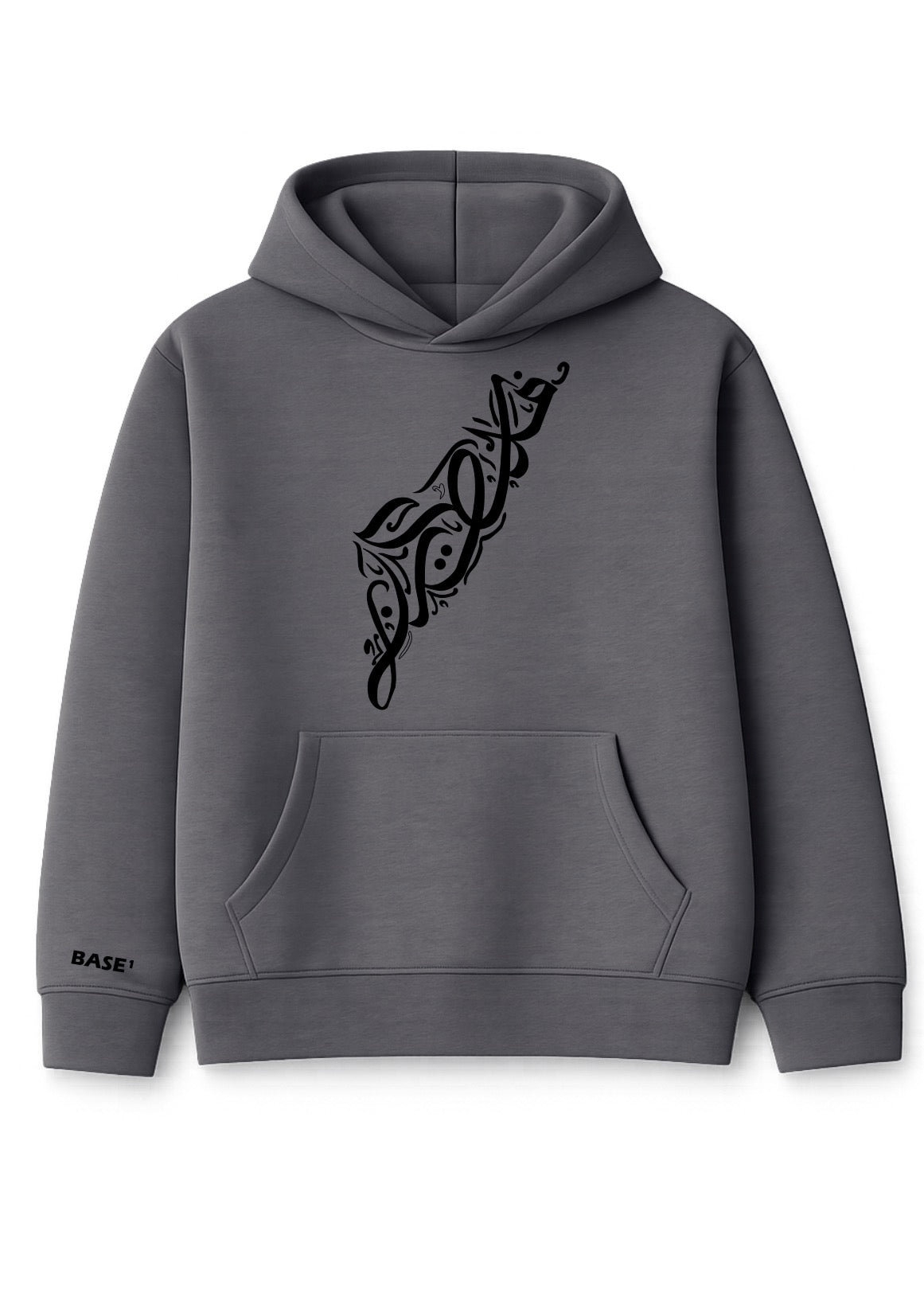 Base1 Palestine Hoodie
