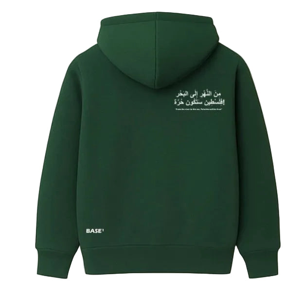 Base1 Palestine Hoodie