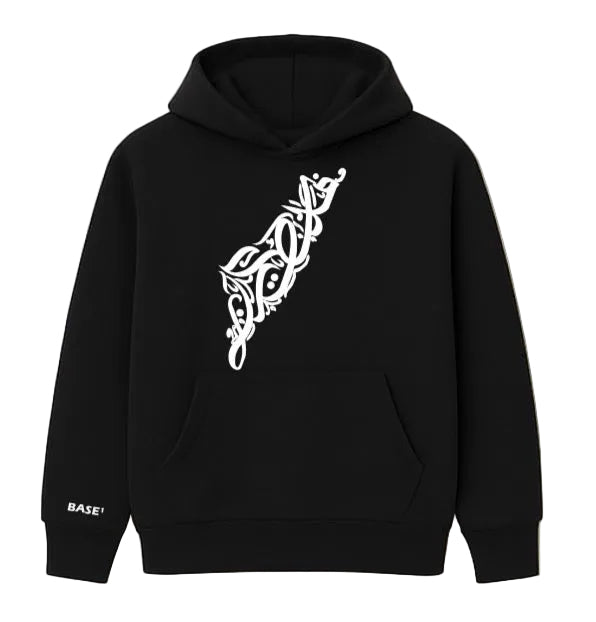Base1 Palestine Hoodie