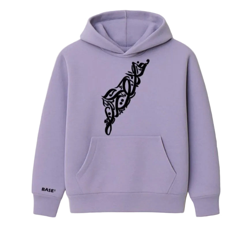Base1 Palestine Hoodie