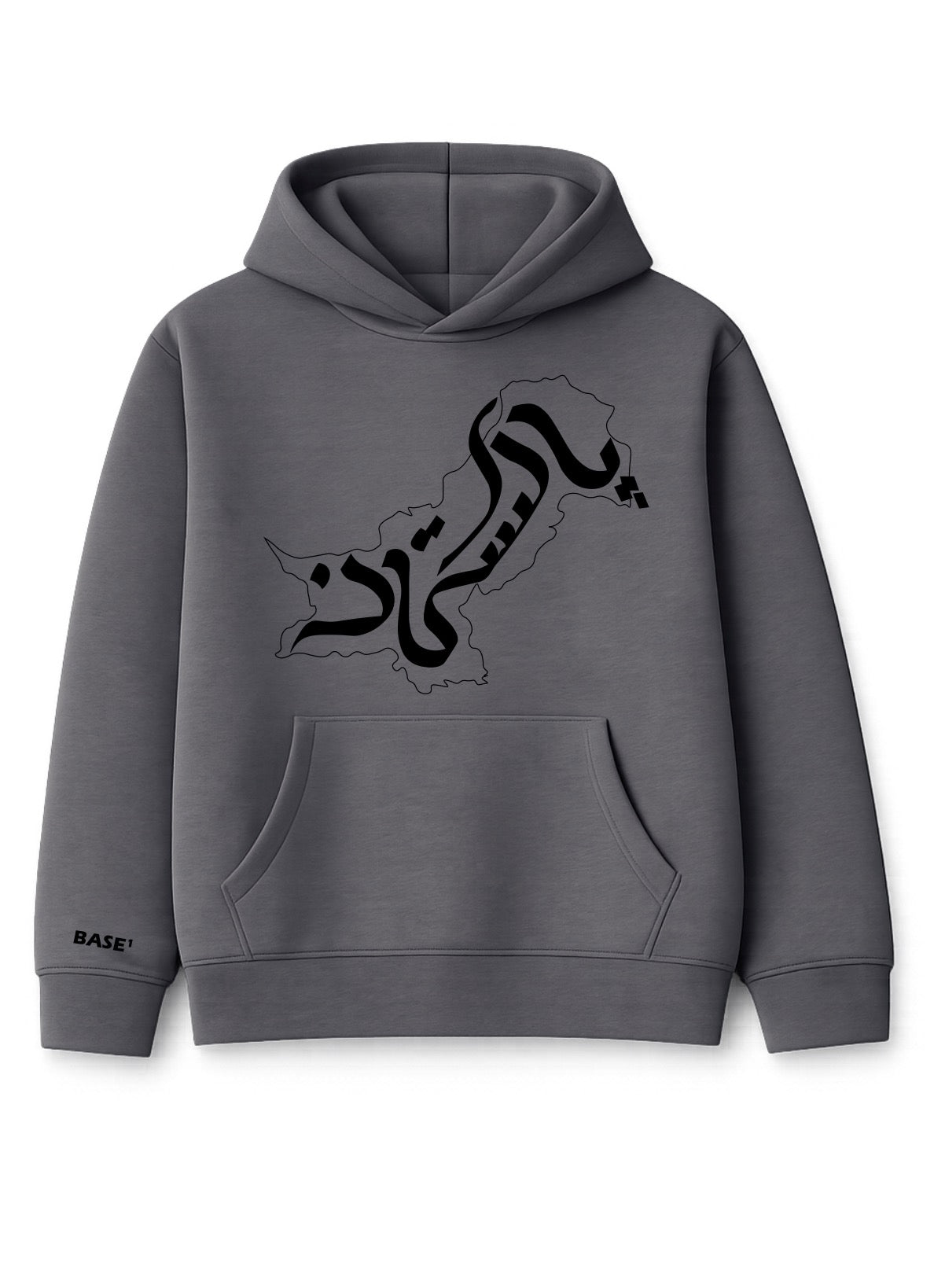 Base1 Pakistan Hoodie