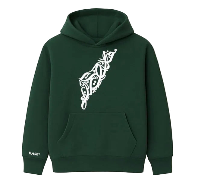 Base1 Palestine Hoodie