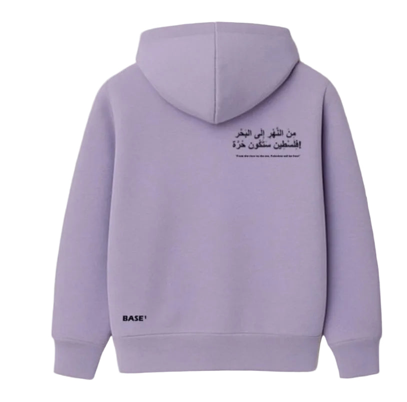 Base1 Palestine Hoodie