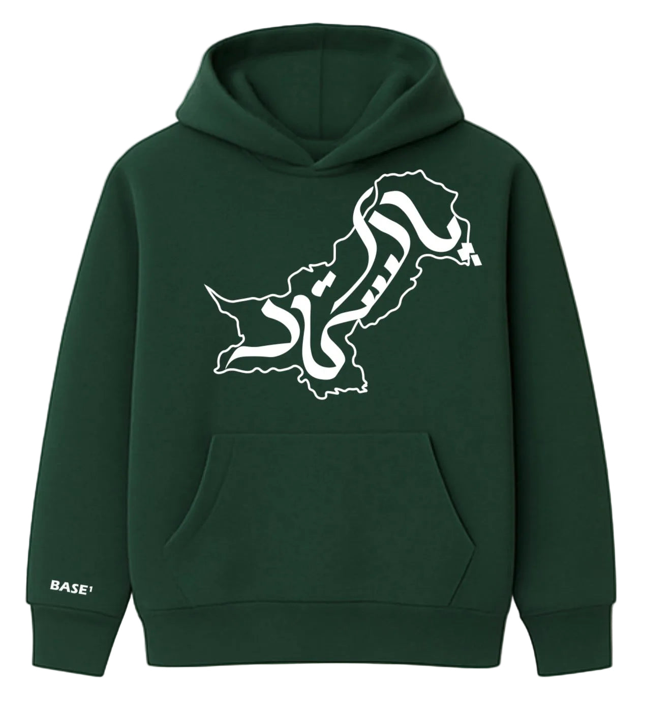 Base1 Pakistan Hoodie
